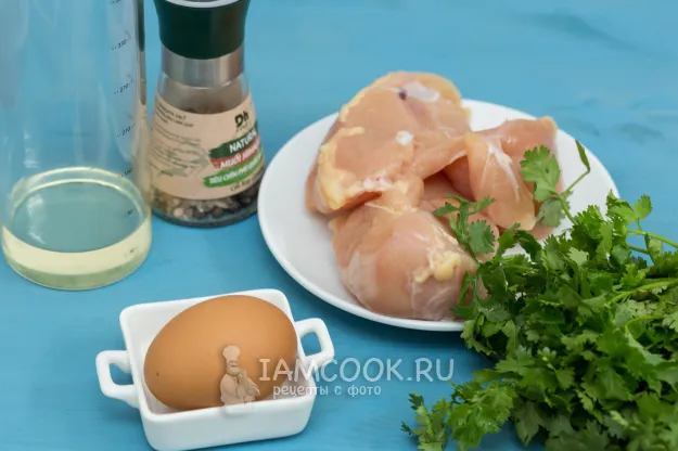 Шаг 1: иллюстрация