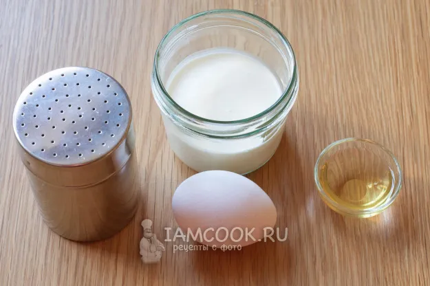 Шаг 1: иллюстрация