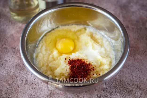 Шаг 4: иллюстрация