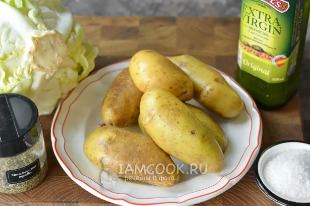 Шаг 1: иллюстрация