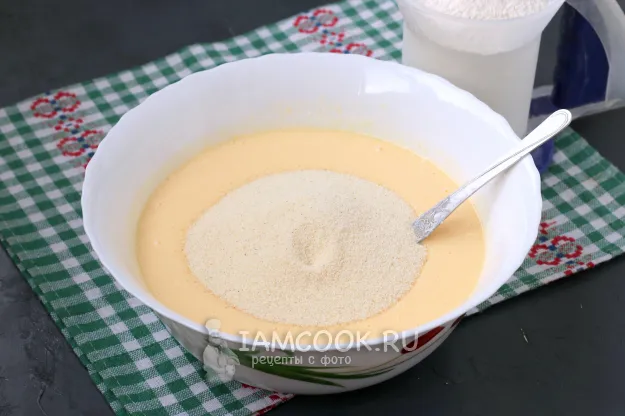 Шаг 5: иллюстрация