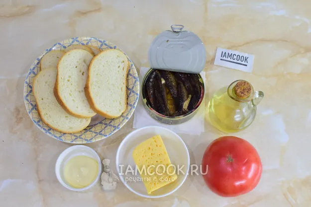 Шаг 1: иллюстрация