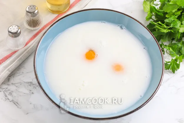 Шаг 2: иллюстрация