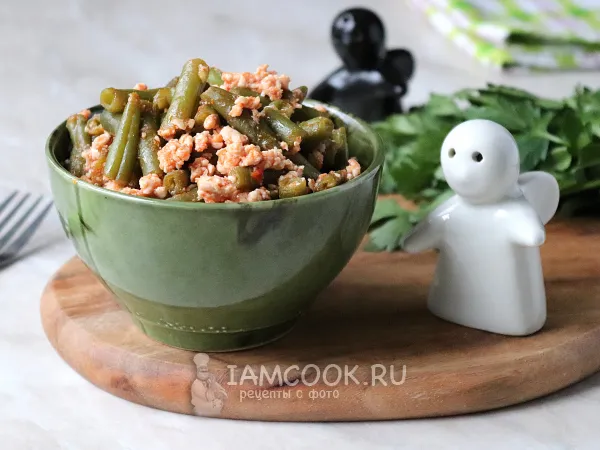 Фото блюда: Стручковая фасоль с фаршем на сковороде
