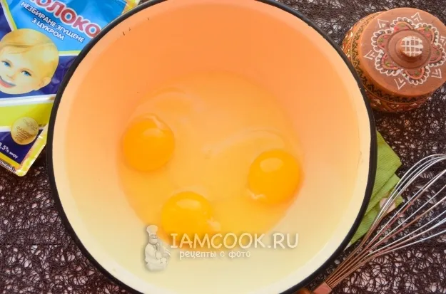 Шаг 2: иллюстрация