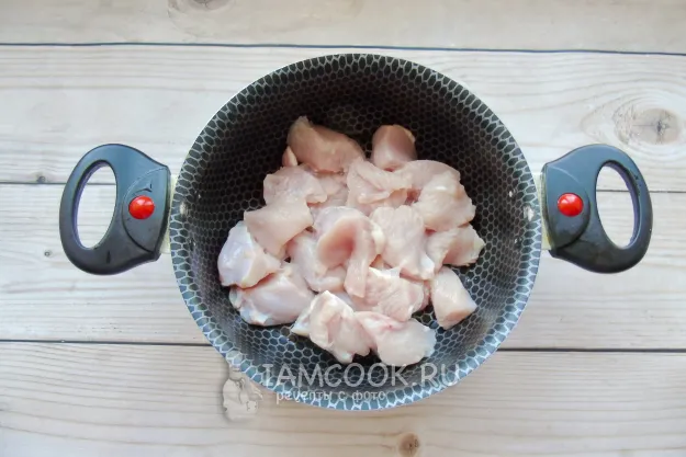 Шаг 2: иллюстрация