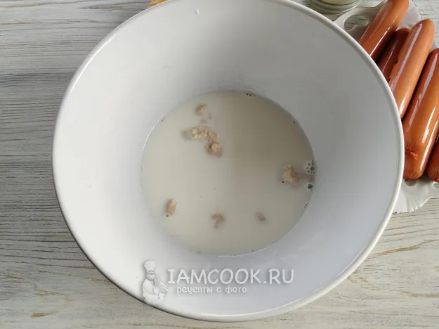 Шаг 2: иллюстрация