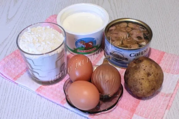 Шаг 1: иллюстрация