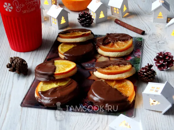 Фото блюда: Печенье с апельсином в шоколаде