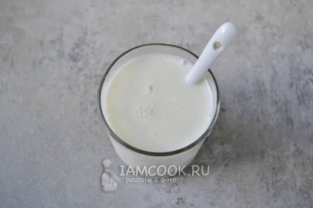 Шаг 2: иллюстрация