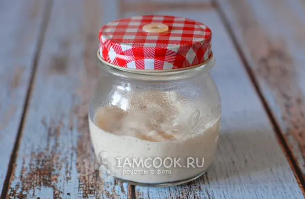 Шаг 8: иллюстрация