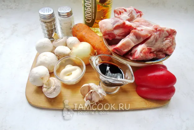 Шаг 1: иллюстрация