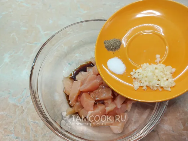 Шаг 4: иллюстрация