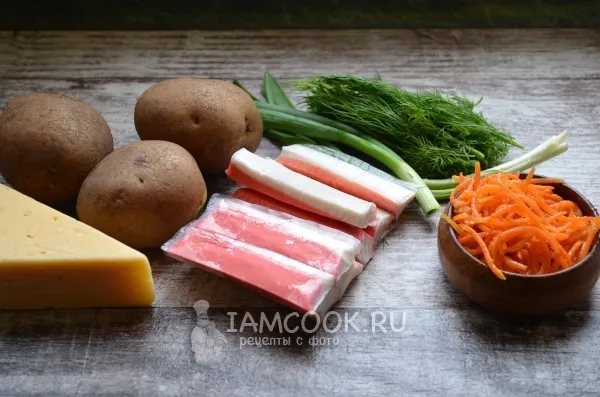 Шаг 1: иллюстрация