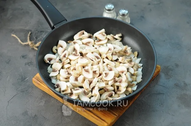 Шаг 2: иллюстрация