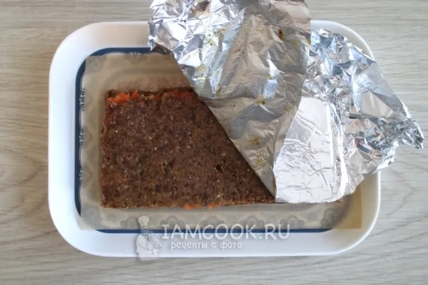 Шаг 14: иллюстрация