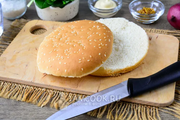 Шаг 2: иллюстрация