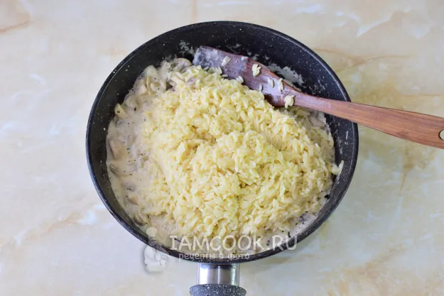 Шаг 10: иллюстрация