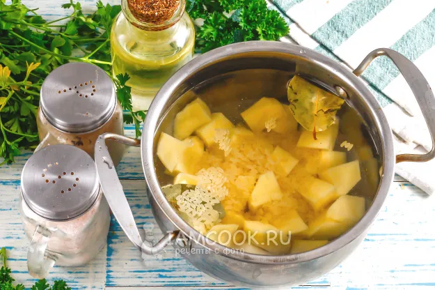 Шаг 3: иллюстрация