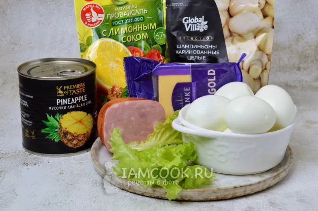 Шаг 1: иллюстрация