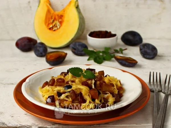 Фото блюда: Постный салат из тыквы со сливами