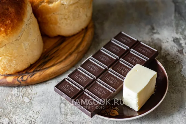 Шаг 16: иллюстрация