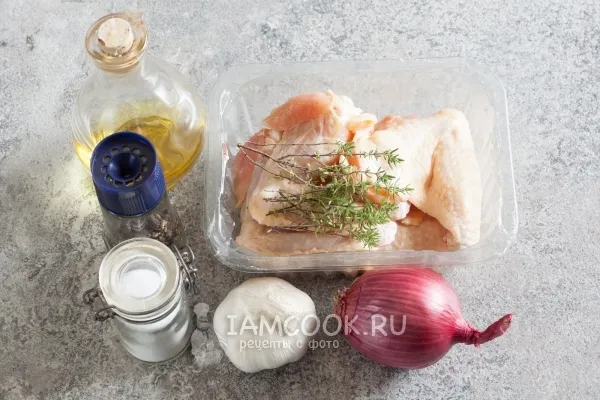 Шаг 1: иллюстрация