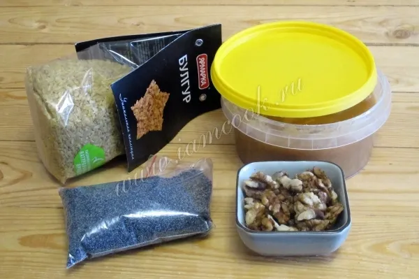 Шаг 1: иллюстрация