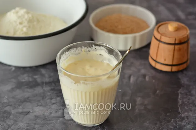 Шаг 2: иллюстрация