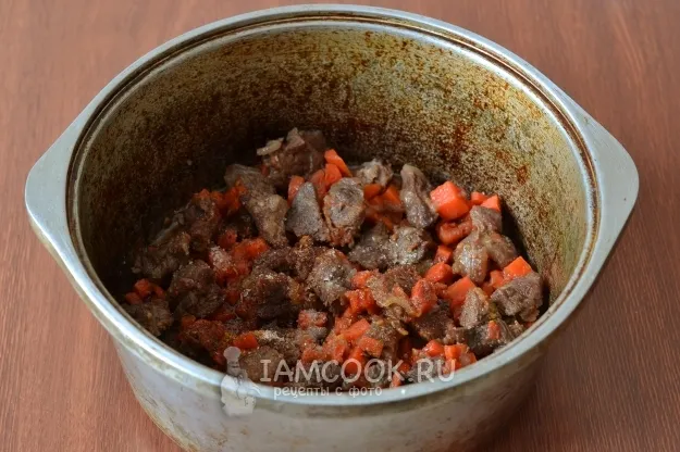 Шаг 10: иллюстрация