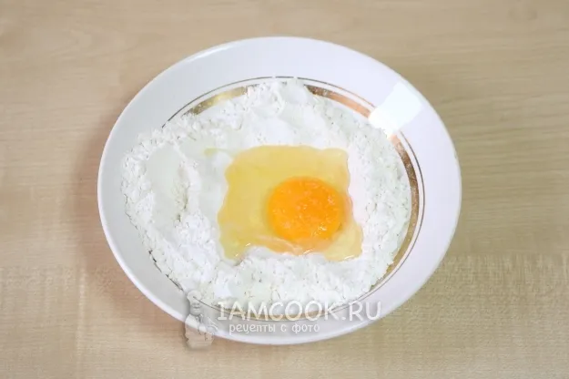 Шаг 2: иллюстрация