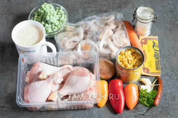 Шаг 1: иллюстрация