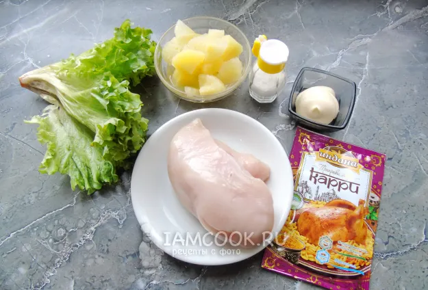 Шаг 1: иллюстрация