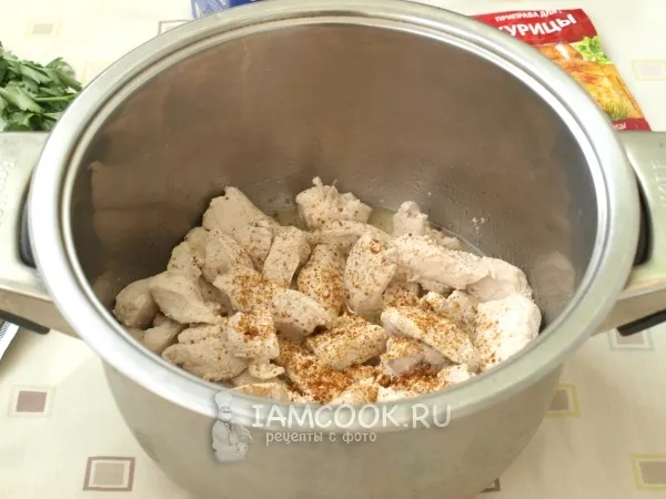 Шаг 3: иллюстрация