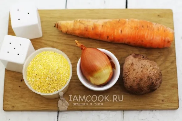 Шаг 1: иллюстрация