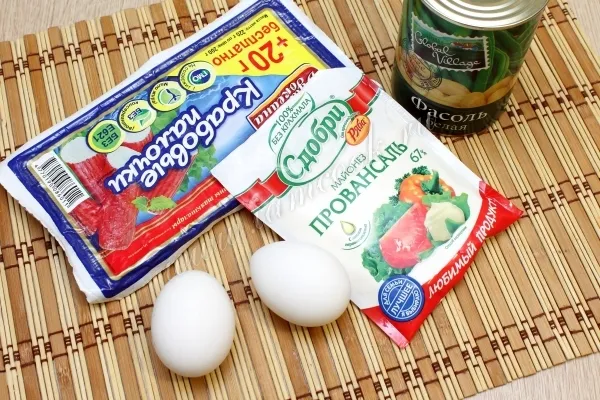 Шаг 1: иллюстрация