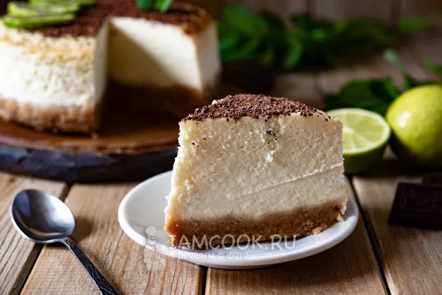 Шаг 14: иллюстрация