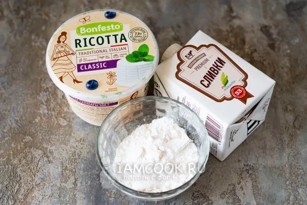 Шаг 12: иллюстрация