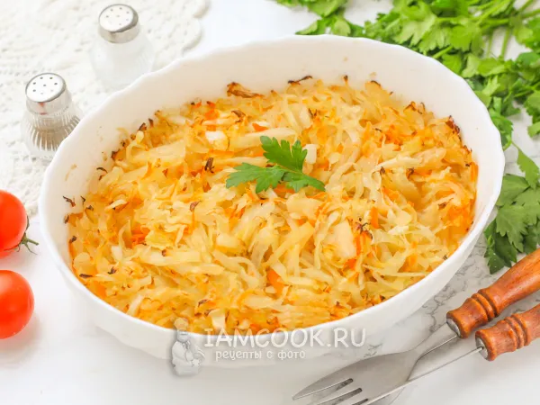 Фото блюда: Запеченная квашеная капуста в духовке