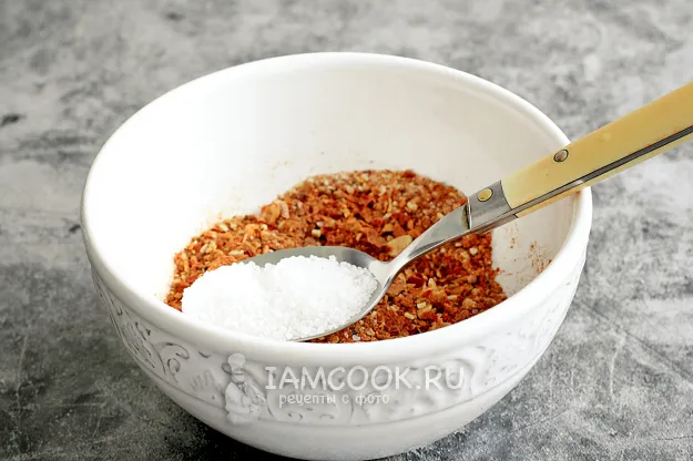 Шаг 8: иллюстрация