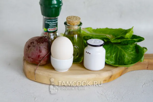 Шаг 1: иллюстрация