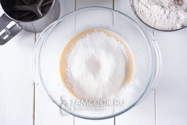 Шаг 4: иллюстрация