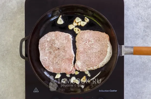 Шаг 8: иллюстрация