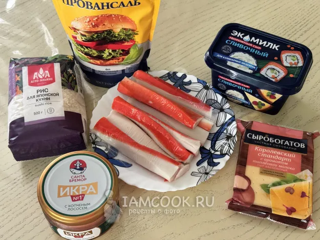 Шаг 1: иллюстрация