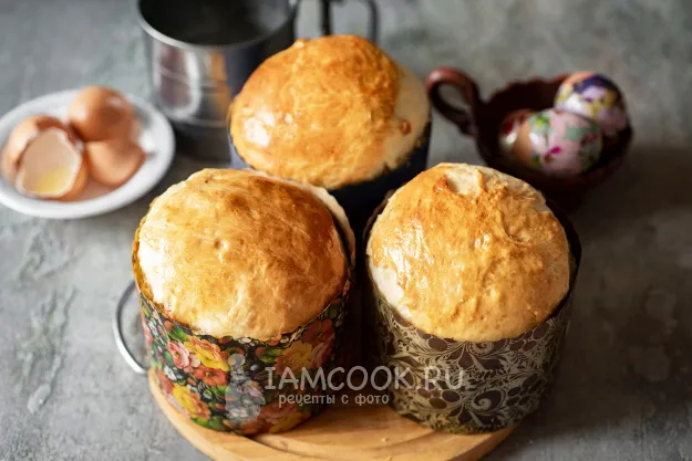 Шаг 16: иллюстрация