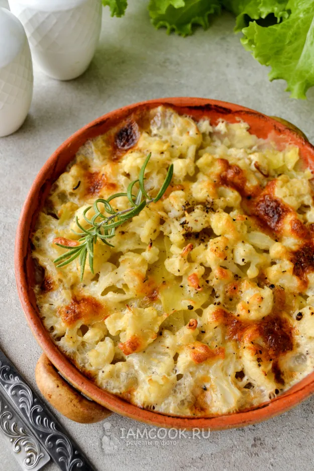 Шаг 11: иллюстрация