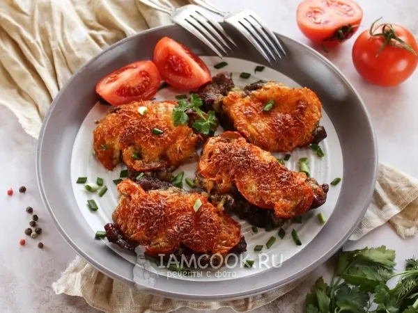 Фото блюда: Отбивные из говядины с помидорами в духовке
