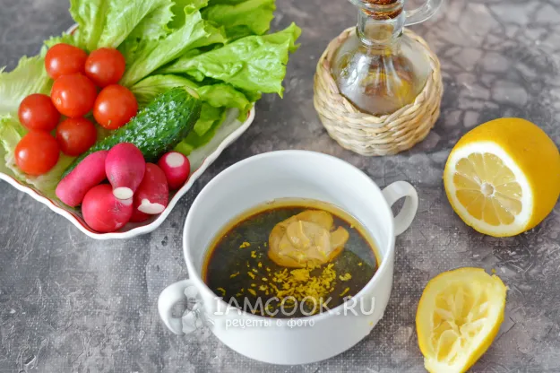 Шаг 2: иллюстрация