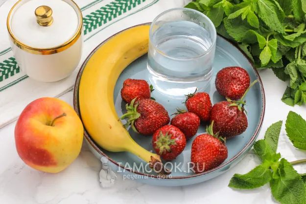 Шаг 1: иллюстрация