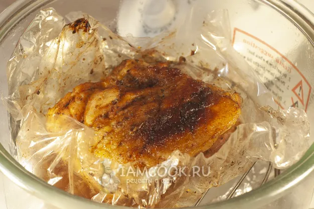 Шаг 9: иллюстрация